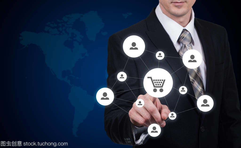 安全和貿易和貨物的保險。消費者保護的概念